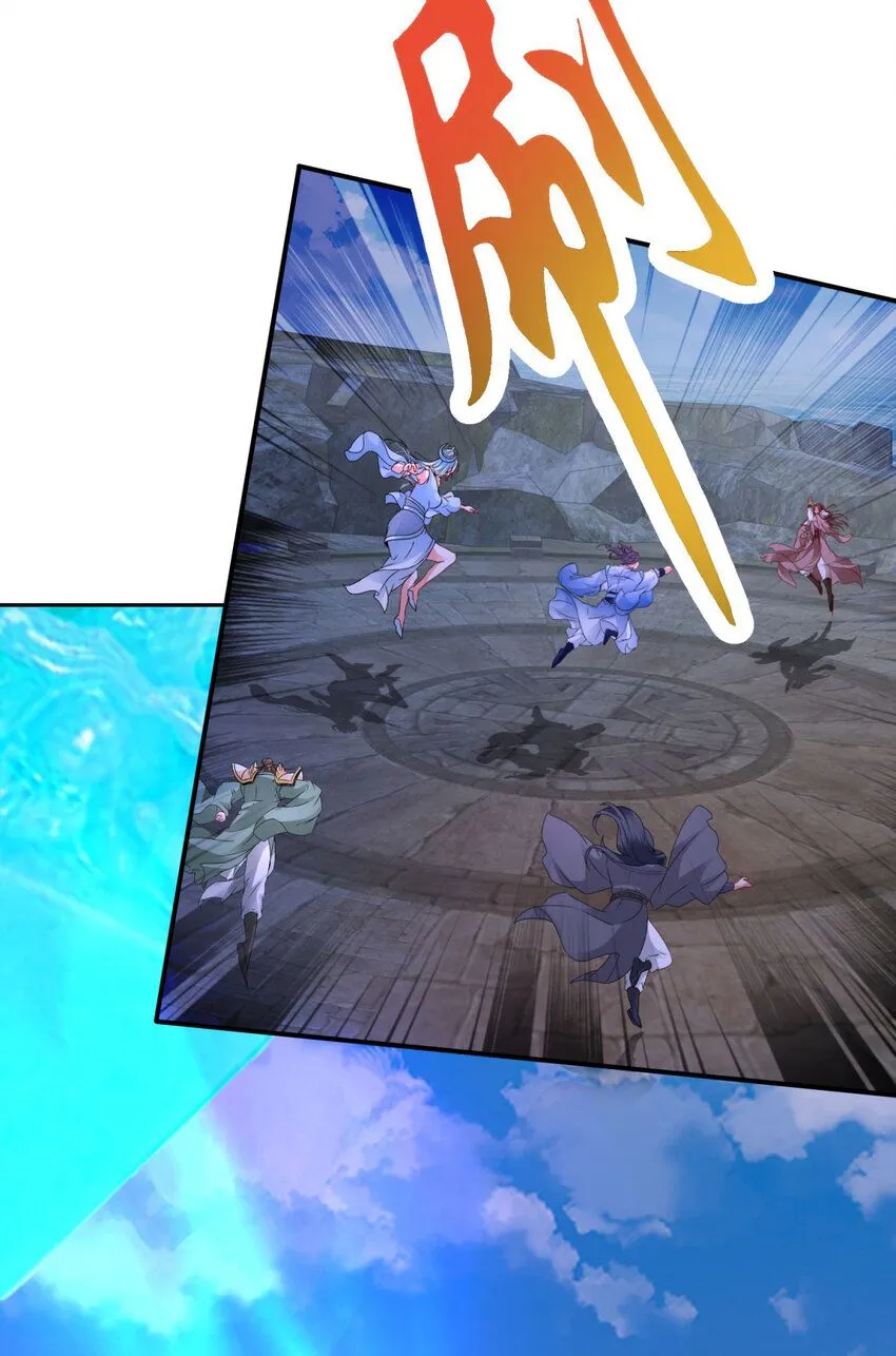 神魂武帝漫画,第337话 万尊之法2图