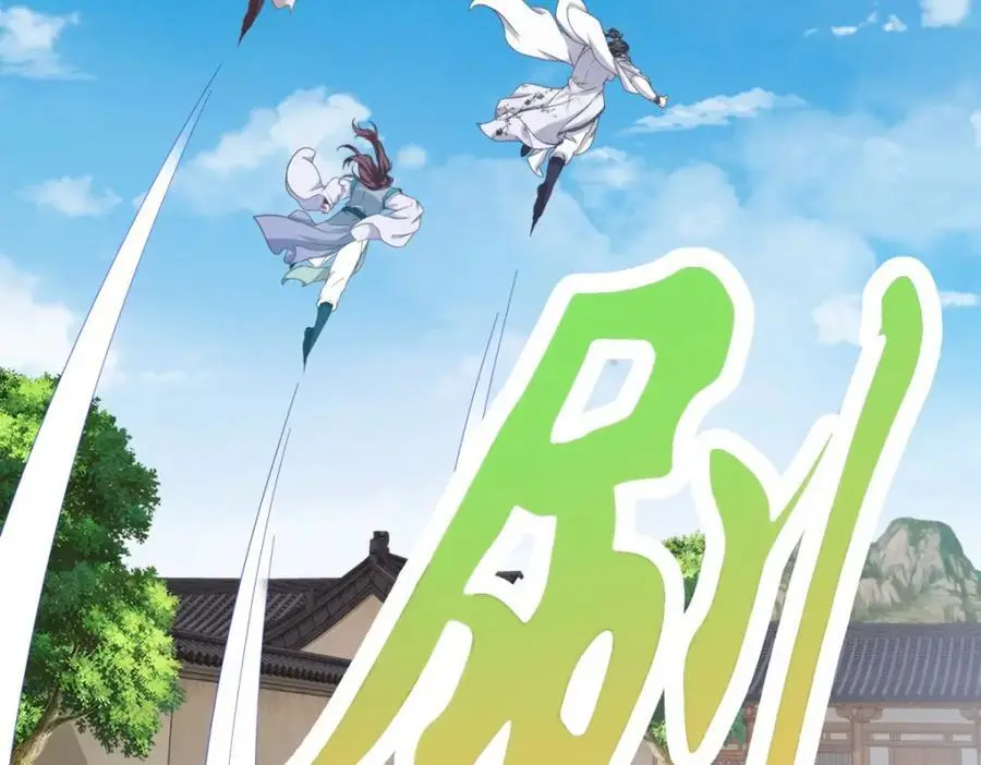 神魂武帝漫画,第352话 五天的周期5图