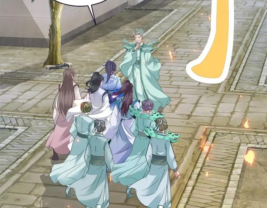 神魂武帝漫画免费在线观看酷漫屋漫画,第352话 五天的周期5图