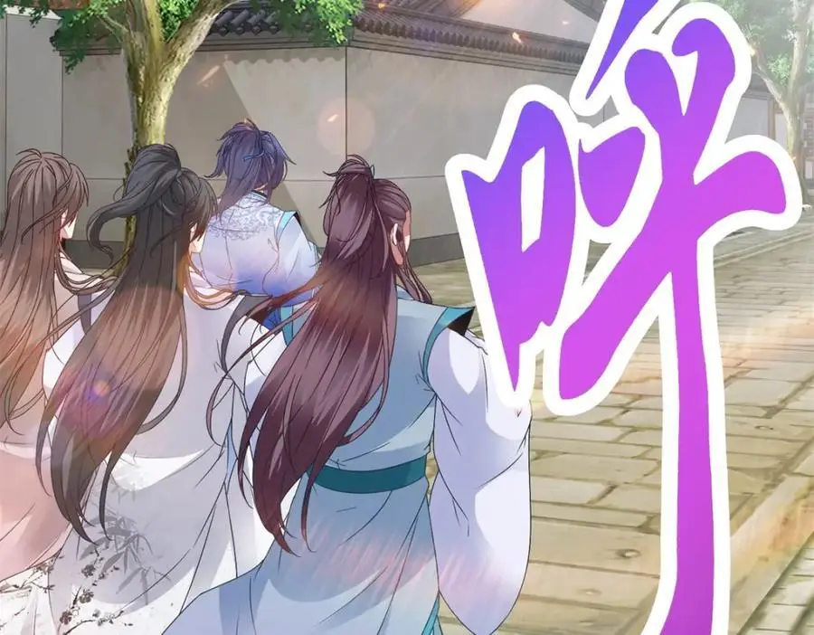 神魂武帝漫画,第352话 五天的周期1图