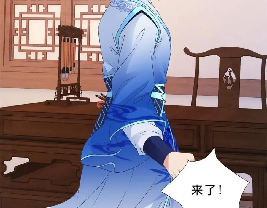 神魂武帝漫画,第352话 五天的周期2图