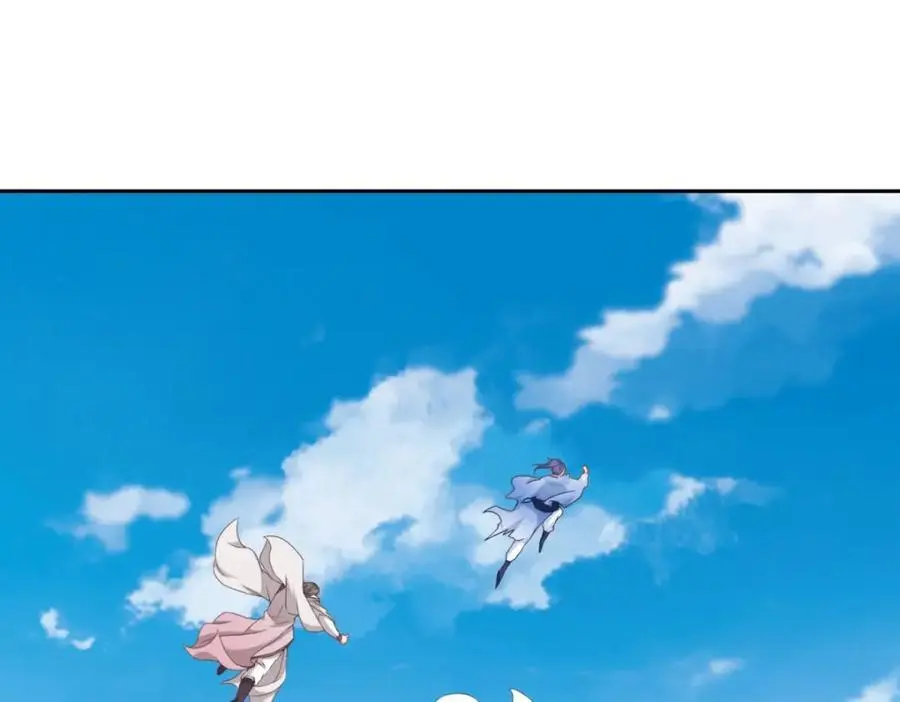 神魂武帝漫画,第352话 五天的周期4图