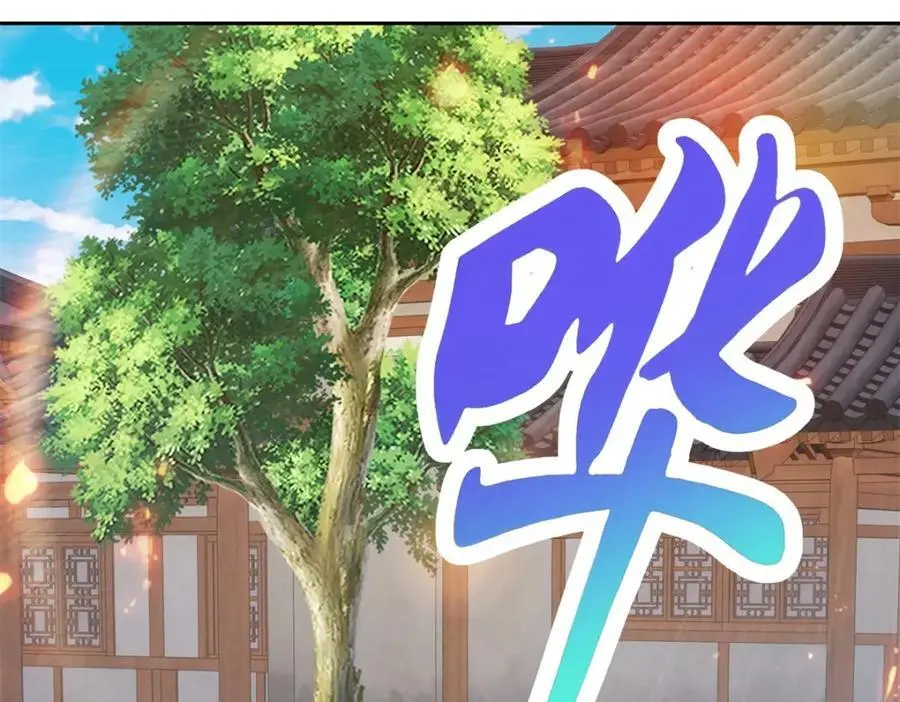 神魂武帝漫画,第352话 五天的周期4图