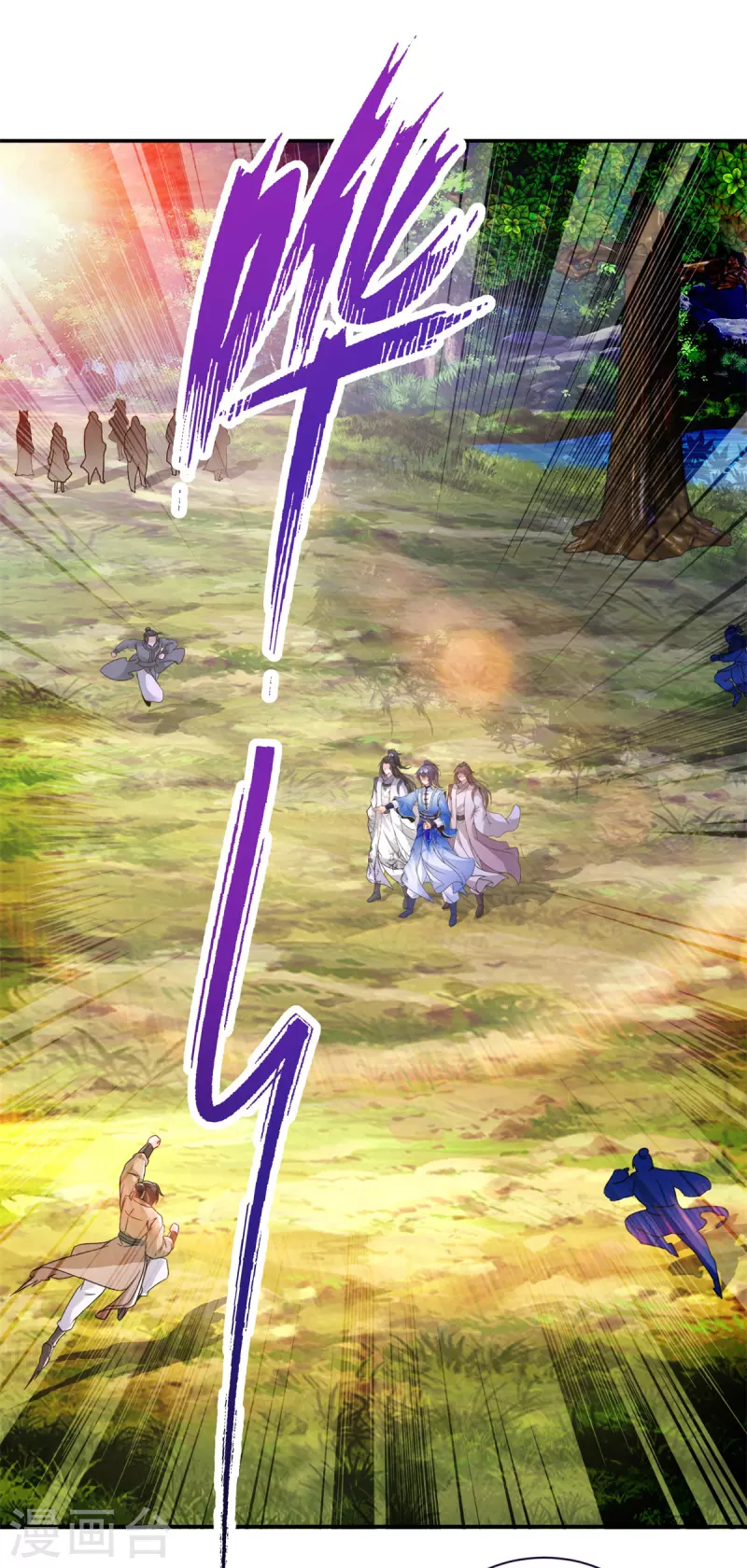 神魂武帝31集|都进步神速漫画,第223话整体实力提升2图