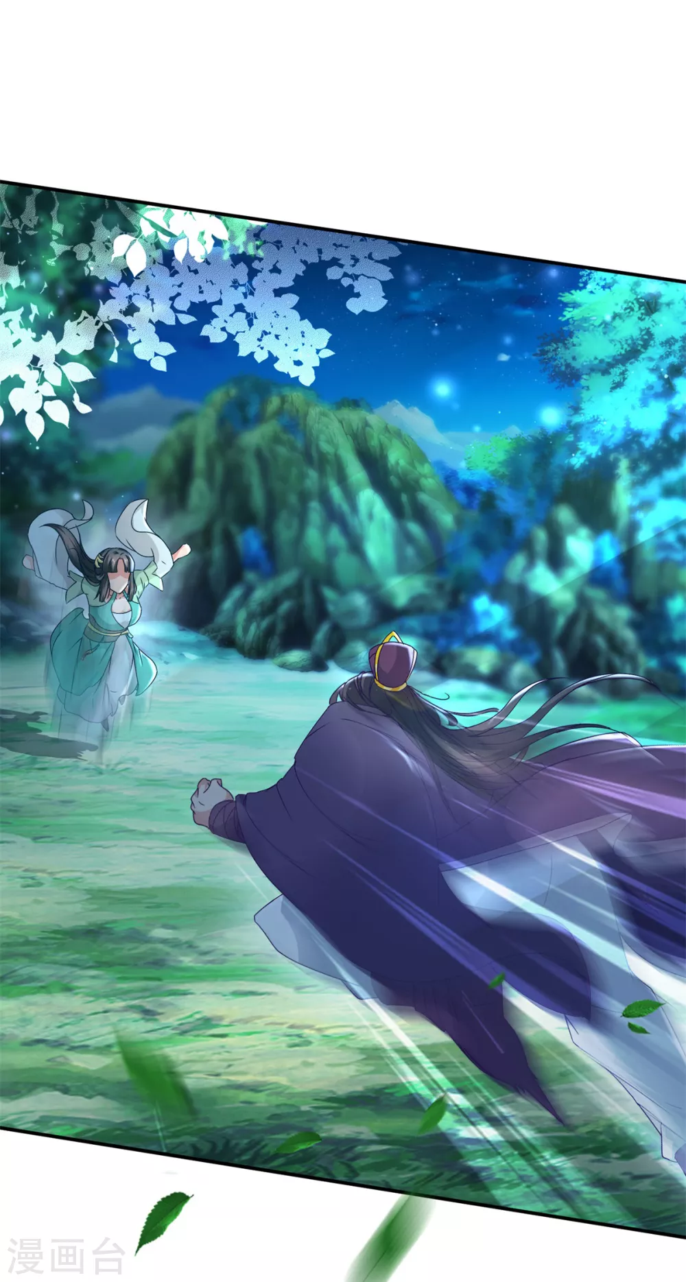 神魂武帝漫画,第86话祝家三兄弟1图