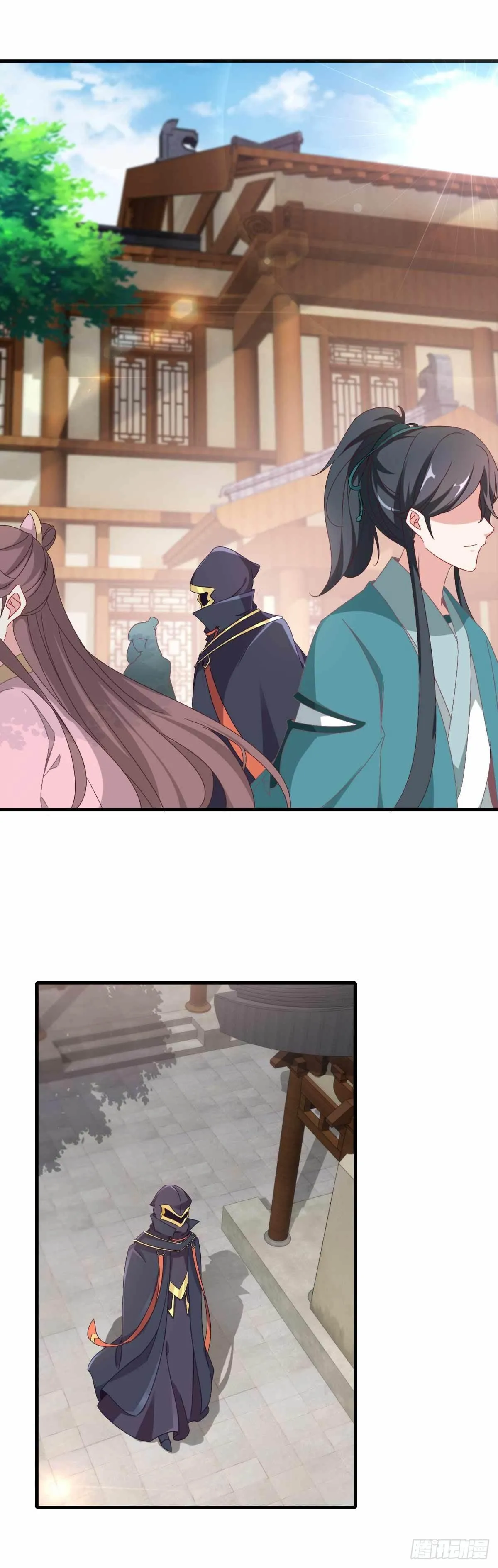 神魂武帝漫画,第13话 残缺的风雷拳2图