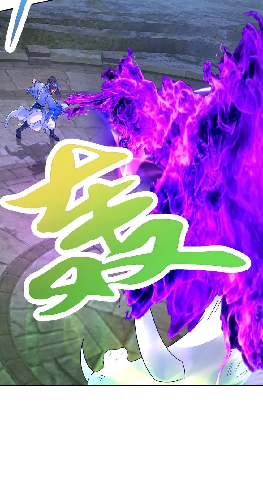 神魂武帝漫画,第335话 声波武学3图