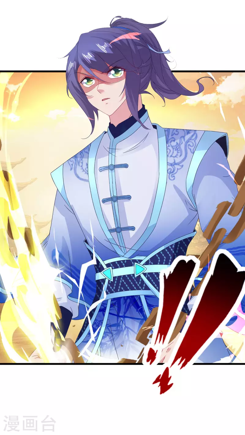 神魂武帝漫画,第189话狂沙九绝阵5图