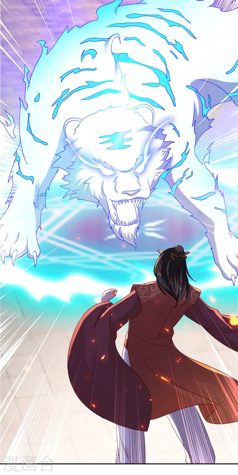 神魂武帝漫画,第110话金台镇四方2图