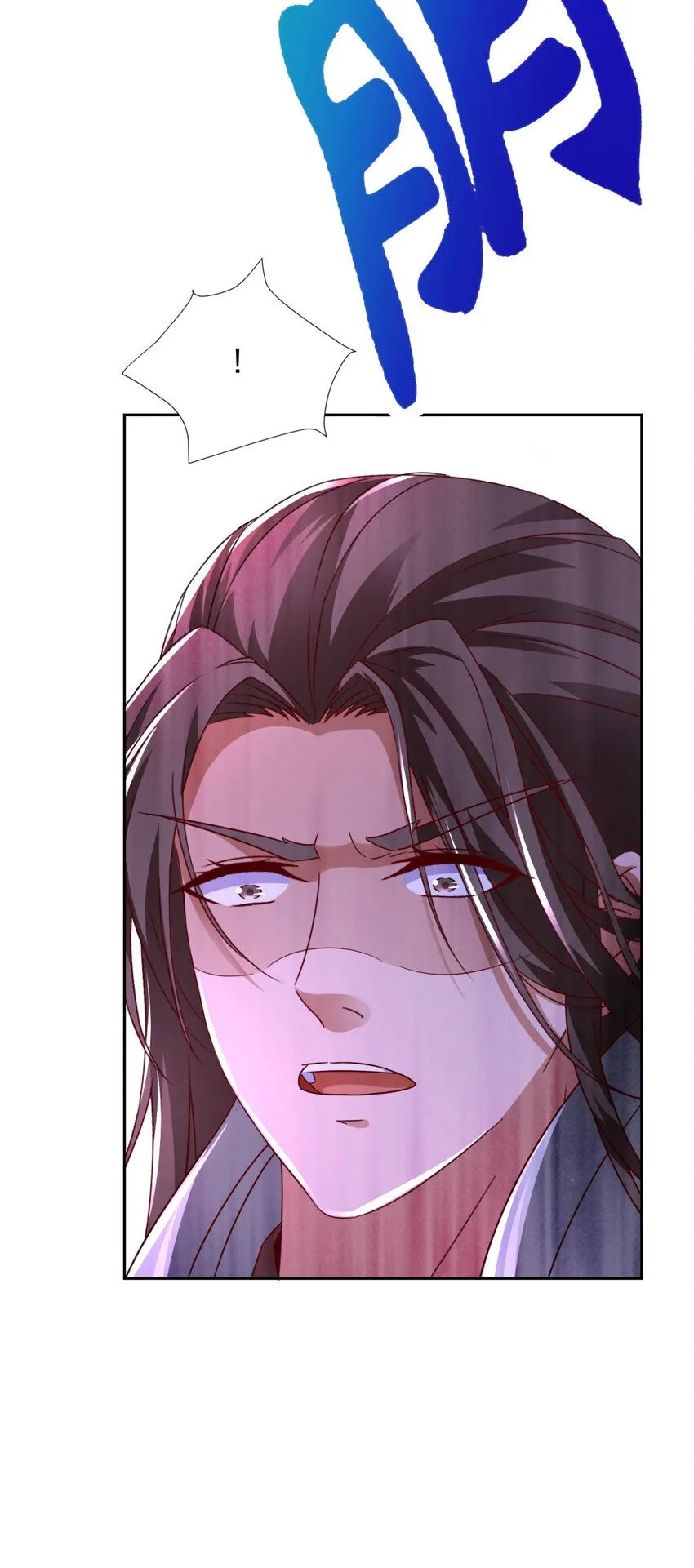 神魂武帝漫画,第339话 妖兽碎万尊5图