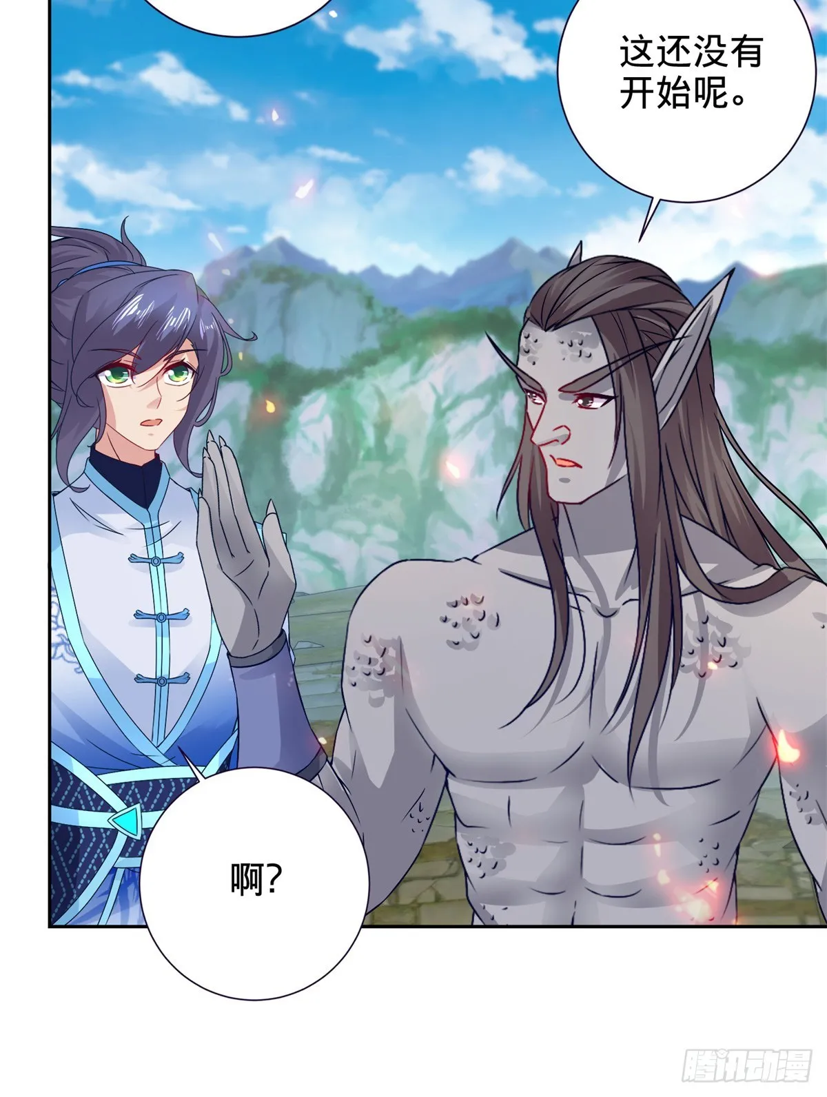 神魂武帝漫画,第269话 宗门遗迹2图