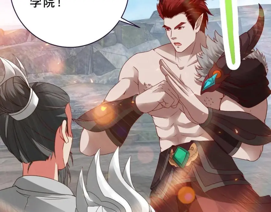 神魂武帝漫画,第347话 各自入院2图