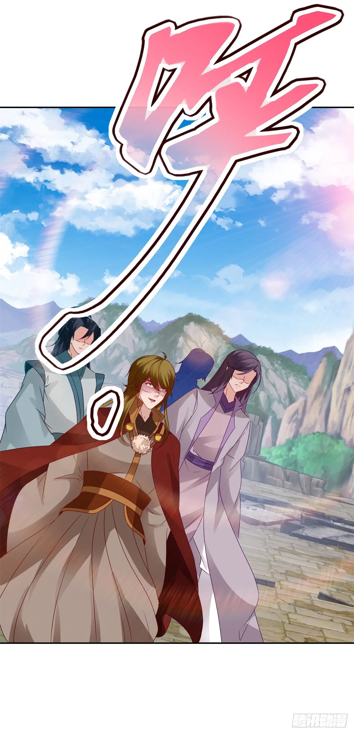 神魂武帝漫画,第283话 十把钥匙集齐2图