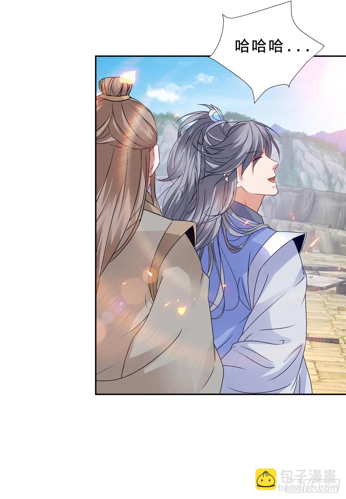 神魂武帝漫画,第283话 十把钥匙集齐5图