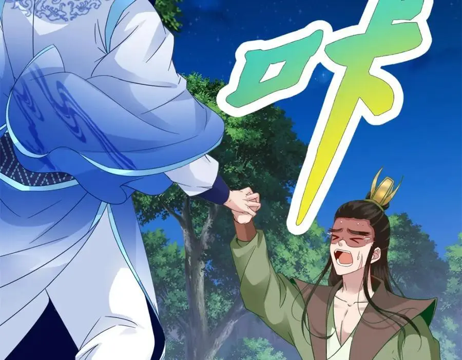 神魂武帝漫画,第371话 浪涛拳不堪一击5图