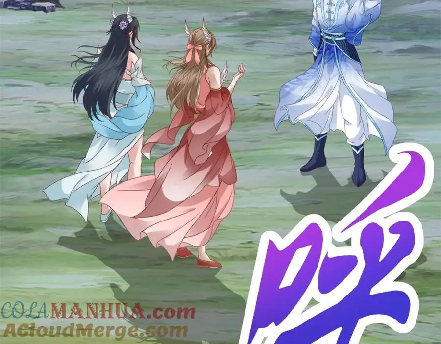 神魂武帝漫画,第371话 浪涛拳不堪一击1图