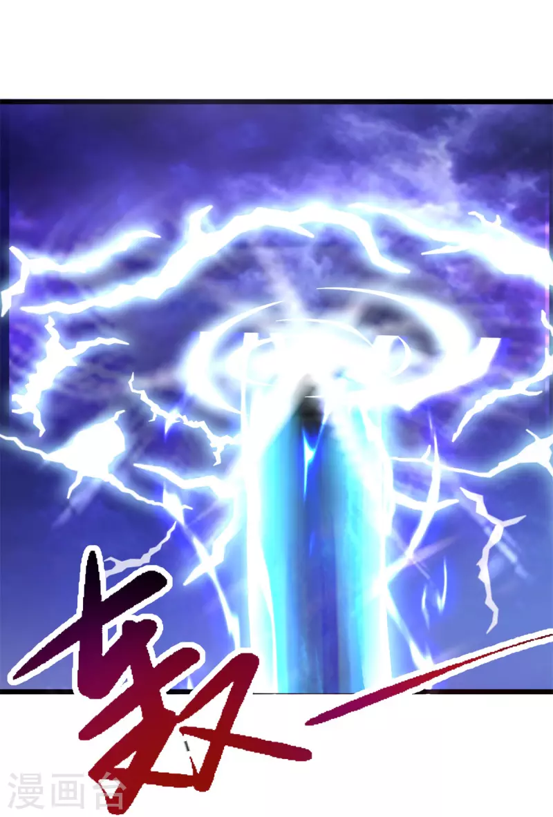 神魂武帝漫画,第164话宫千雪附体之战3图