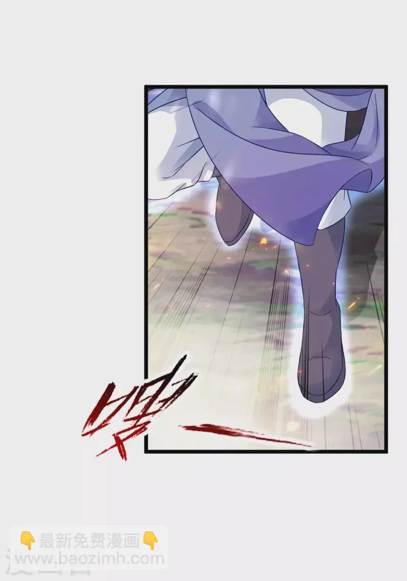 神魂武帝漫画,第164话宫千雪附体之战5图