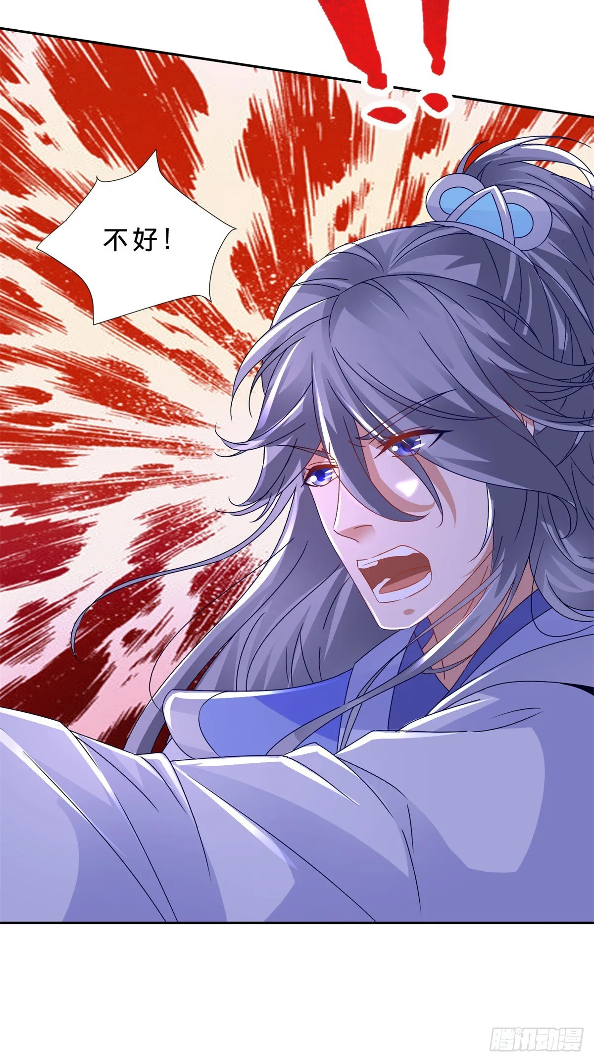 神魂武帝漫画,第290话 十二天4图