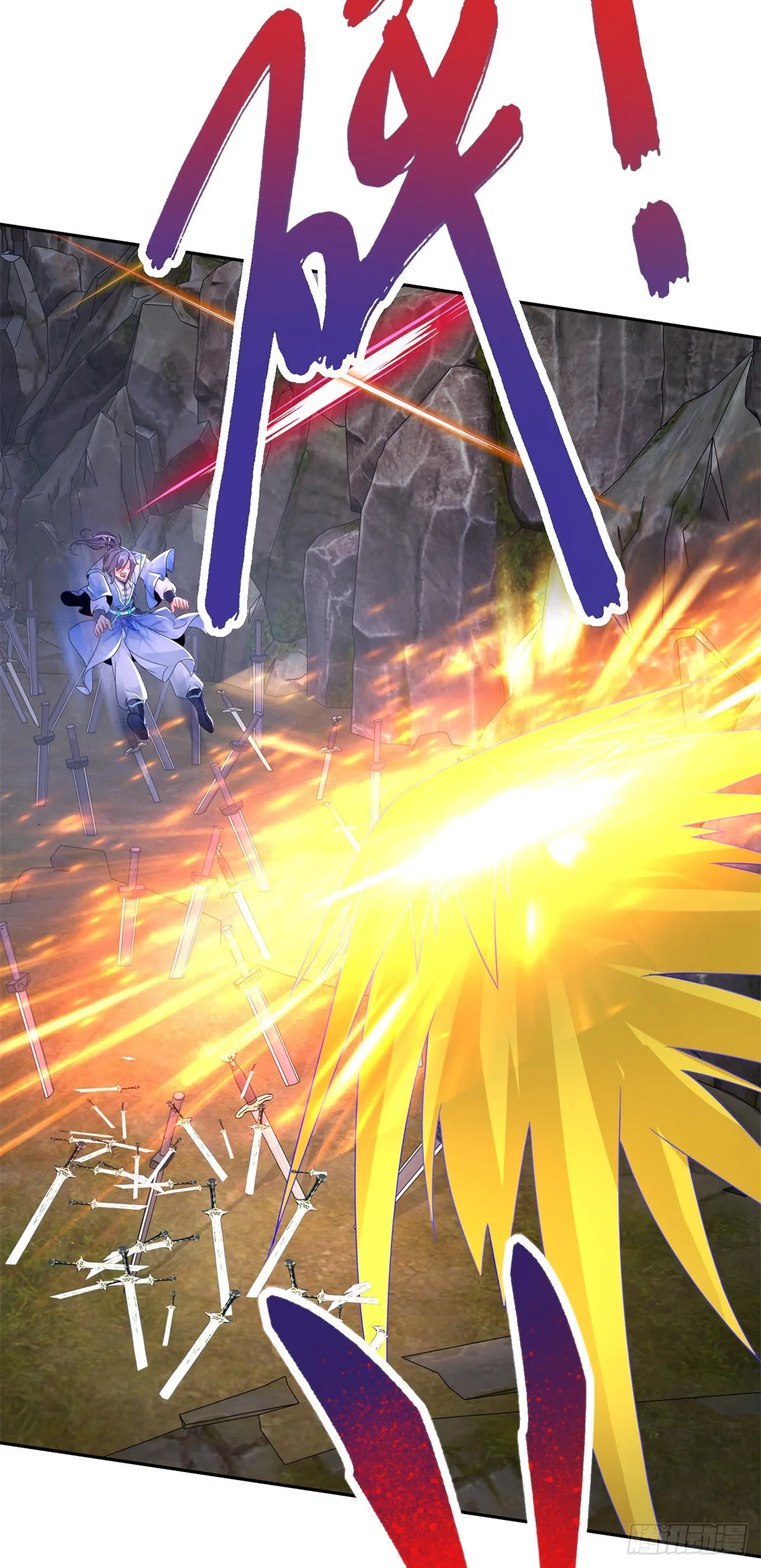 神魂武帝漫画,第290话 十二天3图