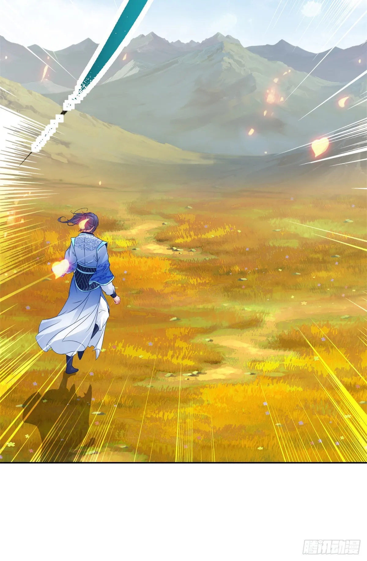 神魂武帝漫画,第284话 万兽果4图