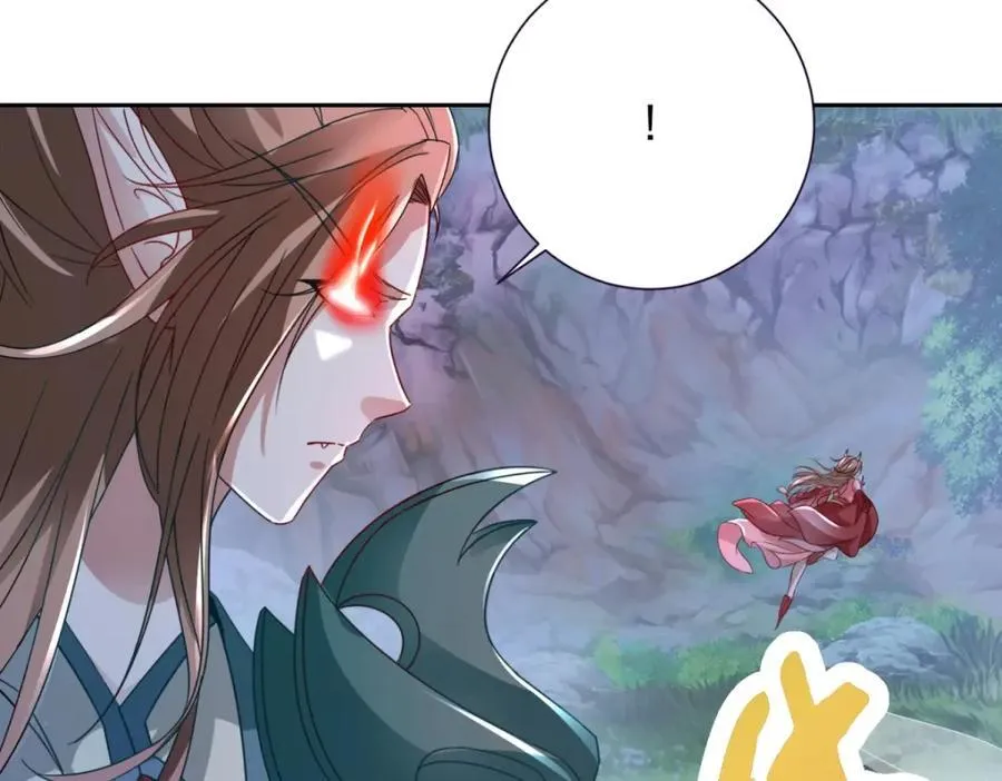 神魂武帝漫画,第379话 四连招1图