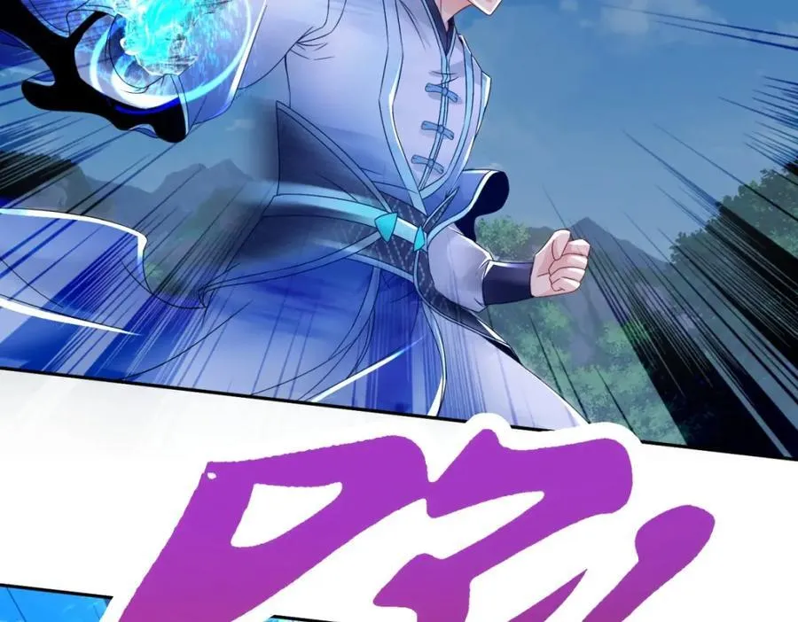 神魂武帝漫画,第379话 四连招1图