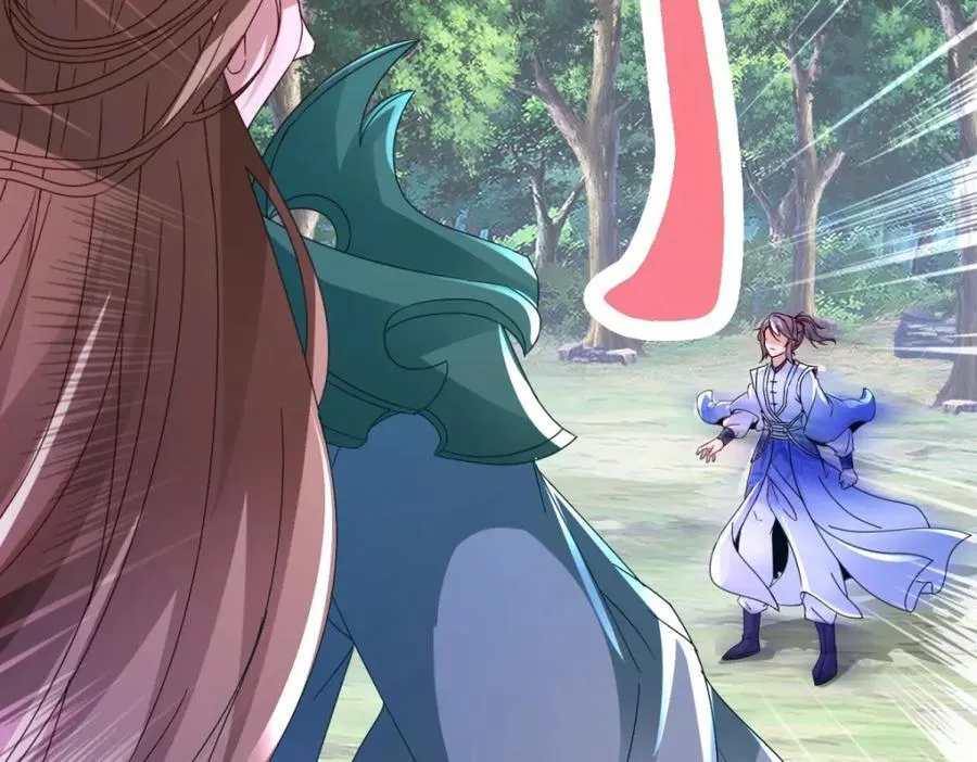 神魂武帝漫画,第379话 四连招5图