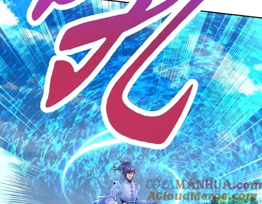 神魂武帝漫画,第379话 四连招2图