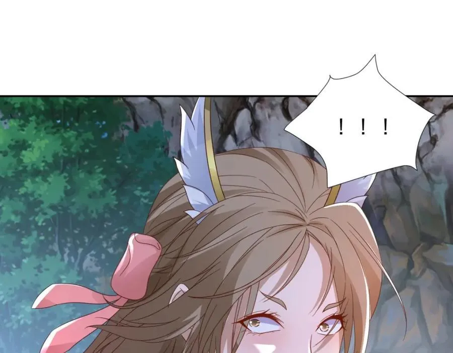 神魂武帝漫画,第379话 四连招4图