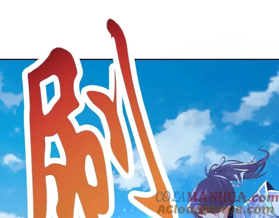 神魂武帝林炎漫画,第359话 黑魔枪对金虎枪4图