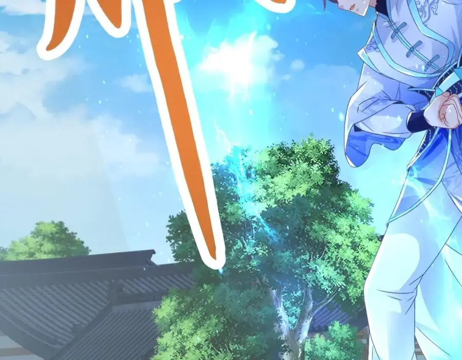 神魂武帝林炎漫画,第359话 黑魔枪对金虎枪5图