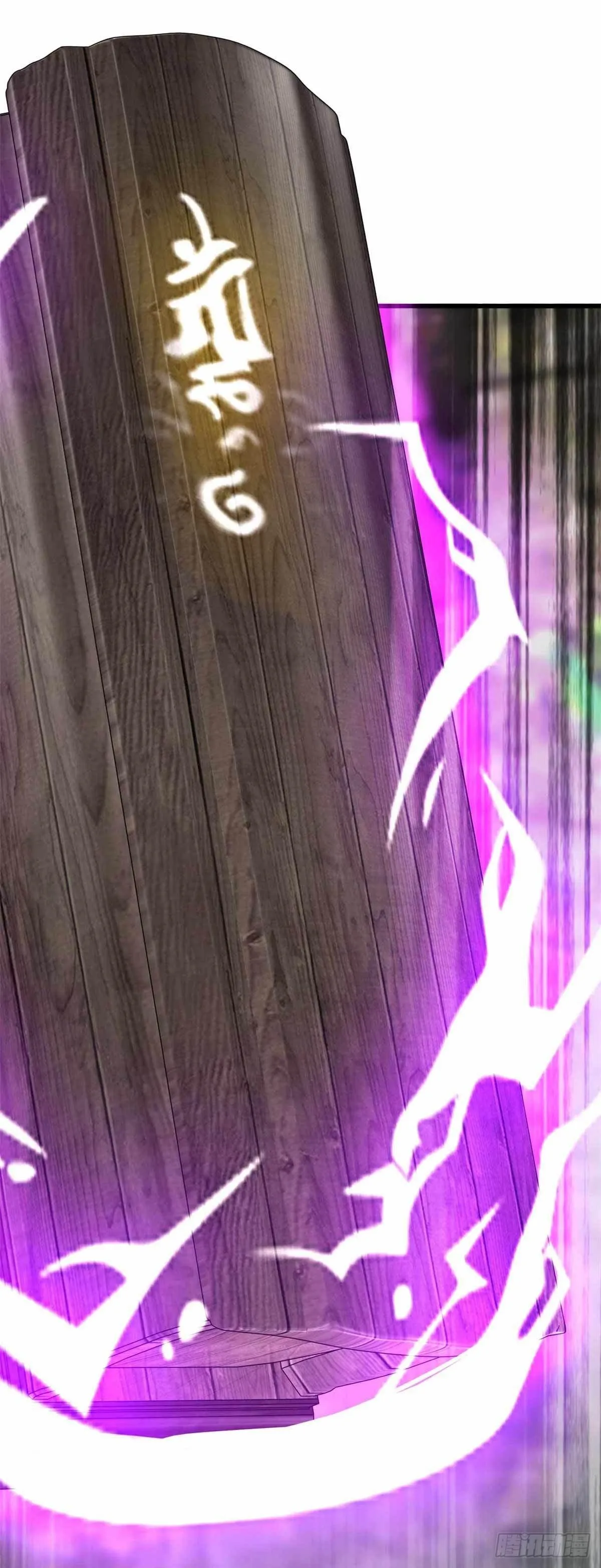 神魂武帝漫画,第6话 雄鹰神魂也无用2图