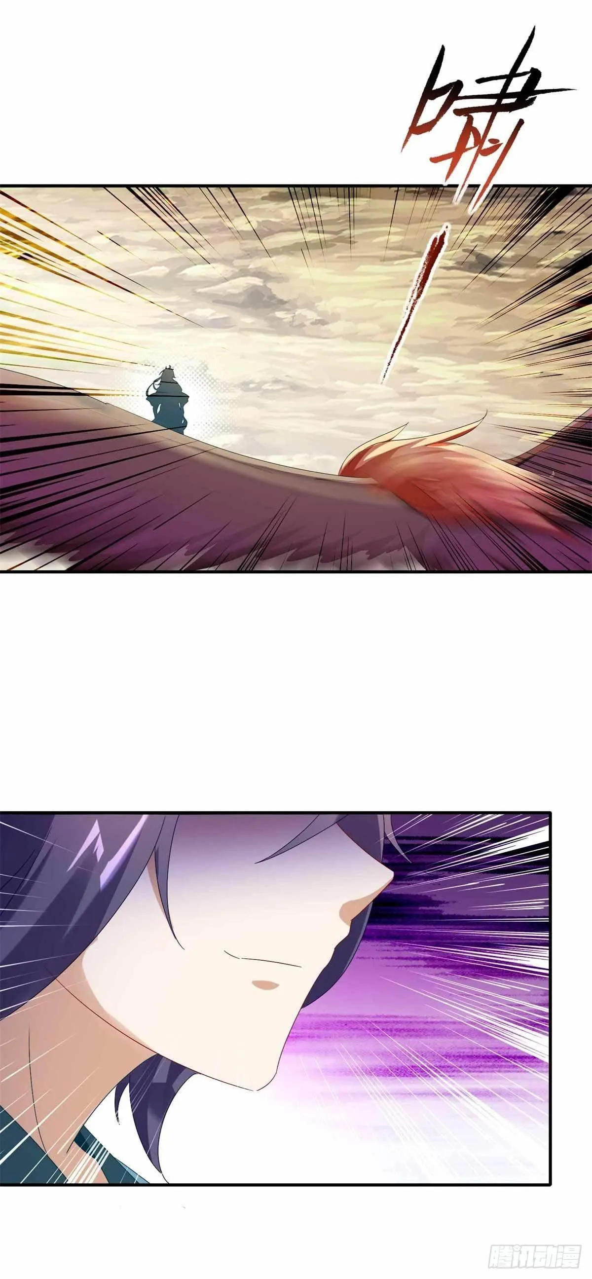 神魂武帝漫画,第6话 雄鹰神魂也无用1图