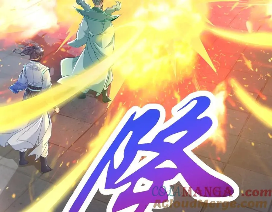 神魂武帝漫画,第389话 碎玉佩请救兵4图