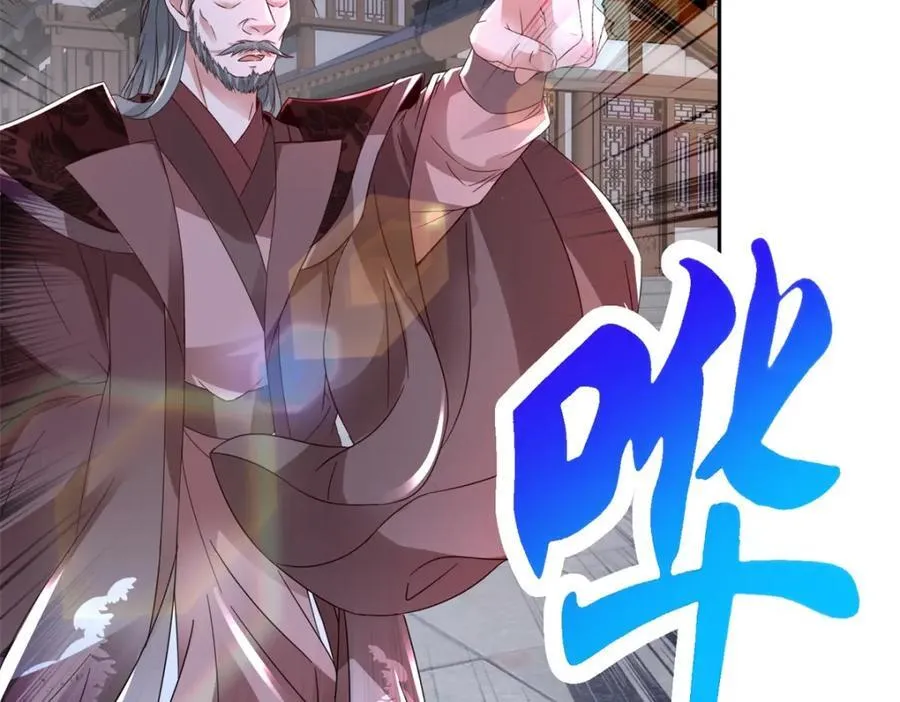 神魂武帝漫画,第389话 碎玉佩请救兵4图