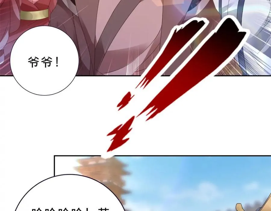 神魂武帝漫画,第389话 碎玉佩请救兵1图