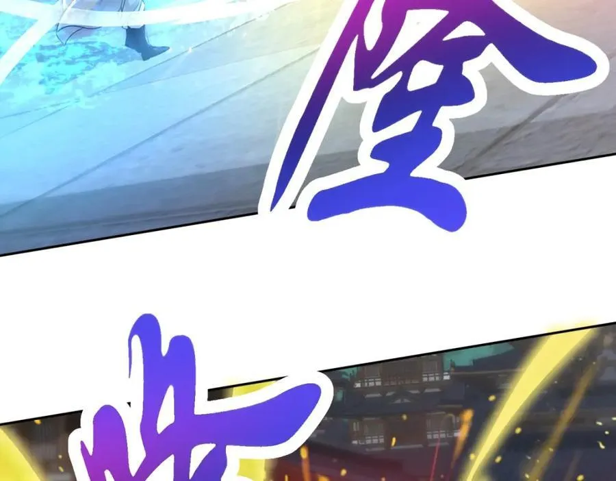 神魂武帝漫画,第389话 碎玉佩请救兵2图