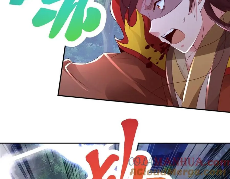 神魂武帝漫画,第378话 保全苏雨柔5图