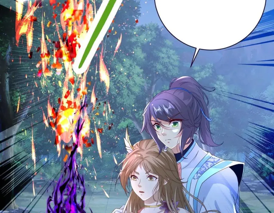 神魂武帝漫画,第378话 保全苏雨柔5图