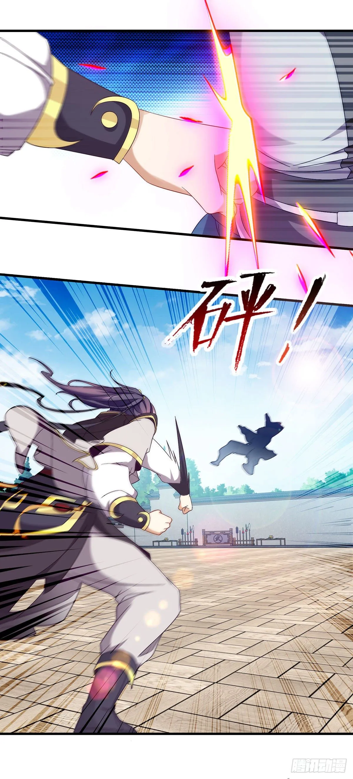 神魂武帝夜璃和林炎在一起了吗漫画,第20话 林武林芸决胜局5图