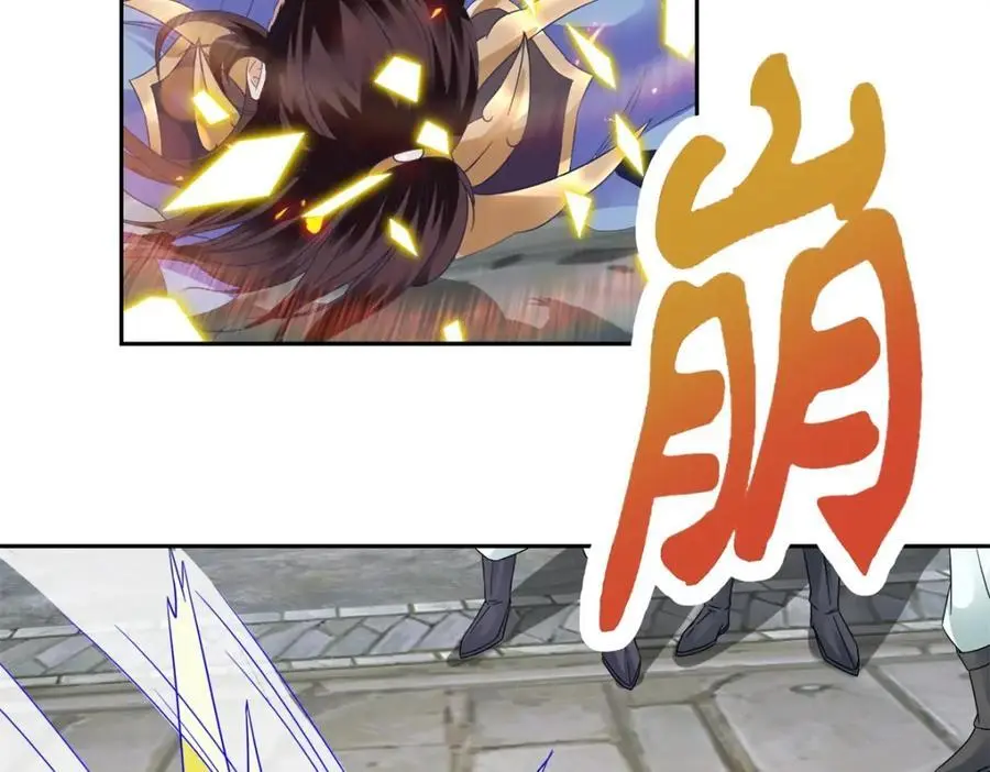 神魂武帝漫画,第361话 黄导师1图