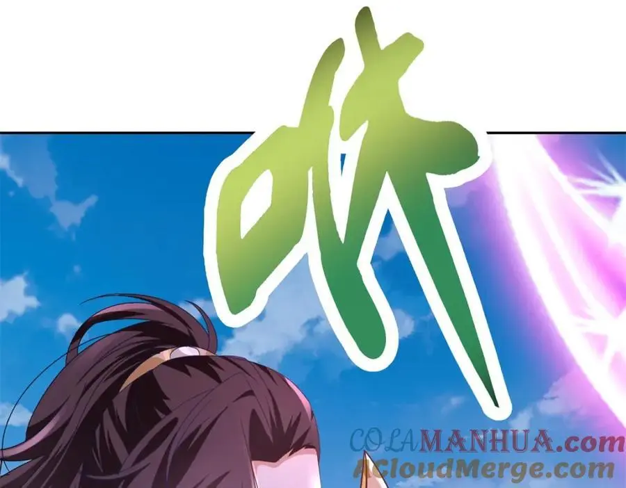 神魂武帝漫画,第361话 黄导师4图