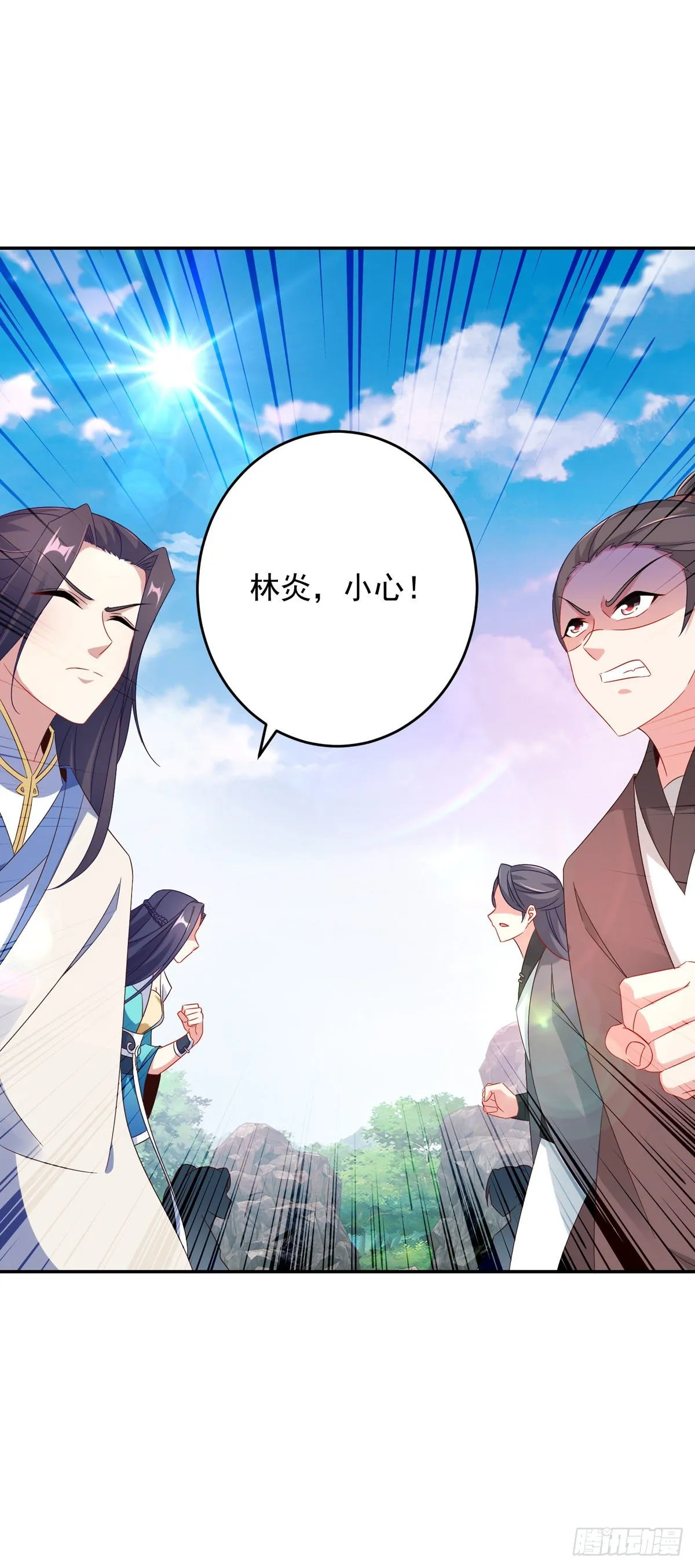 神魂武帝漫画,第34话 不留活口4图