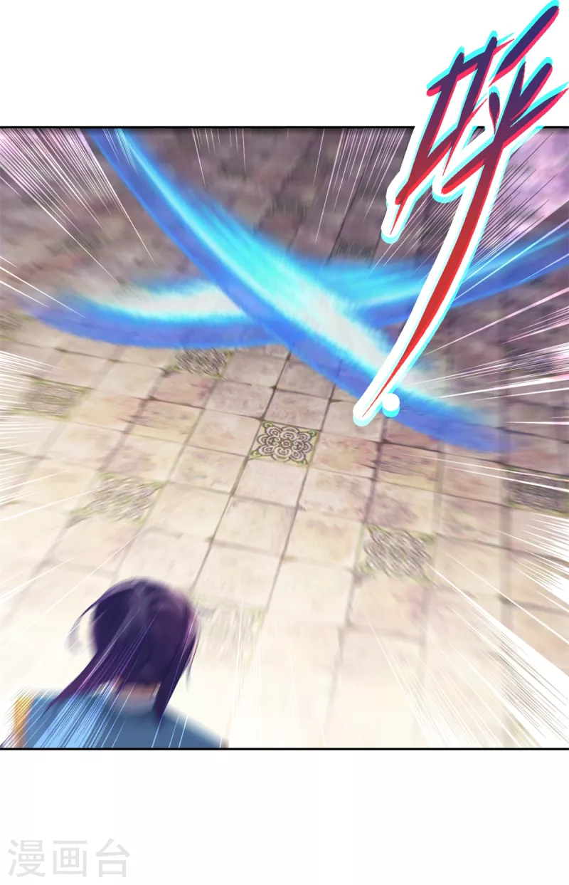 神魂武帝漫画,第115话赠予修罗枪法2图