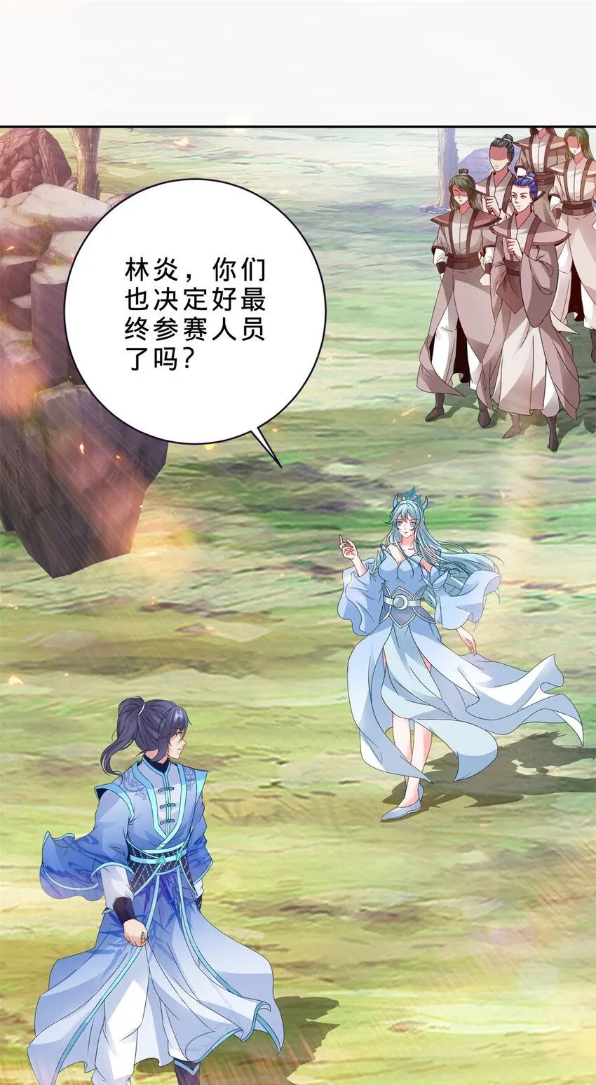 神魂武帝男主几个老婆漫画,第327话 空间球里的大战2图