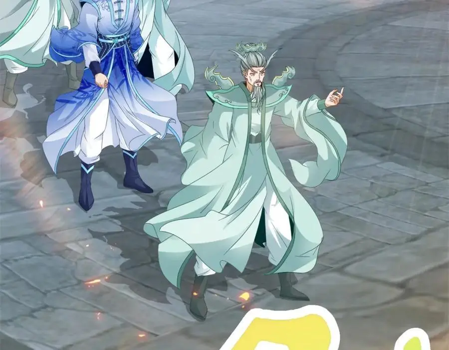 神魂武帝漫画,第349话 林炎喜报传大封1图