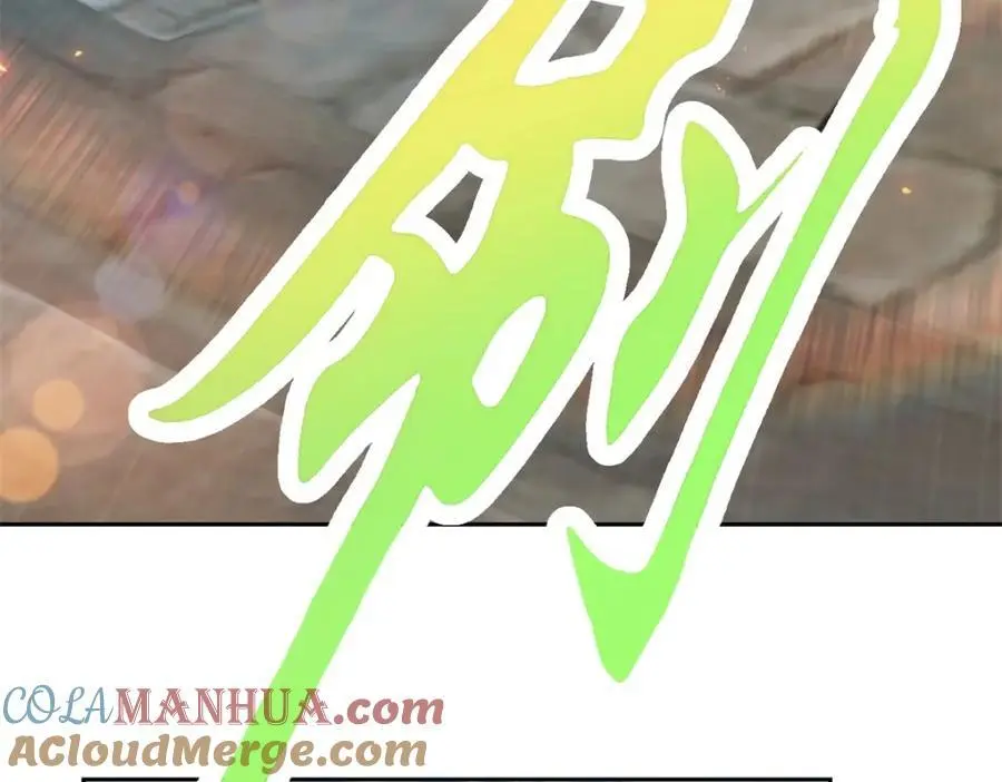 神魂武帝漫画,第349话 林炎喜报传大封2图