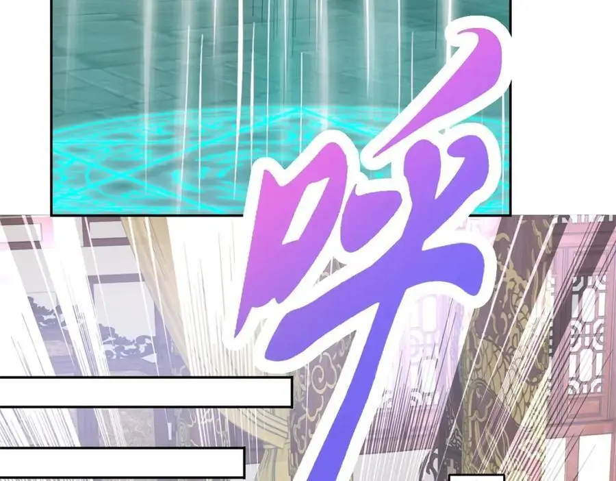 神魂武帝漫画,第349话 林炎喜报传大封4图