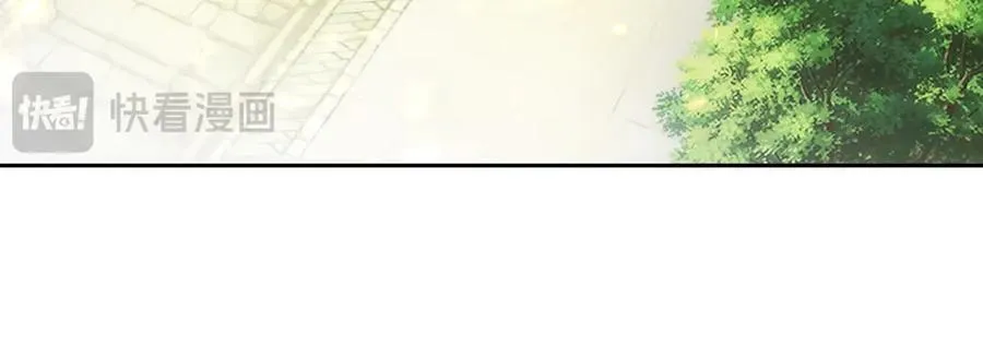 神魂武帝漫画,第402话 与盟友们的告别3图